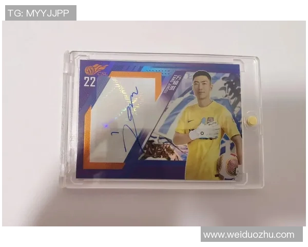 定制专属球星卡让你成为足球收藏的主宰